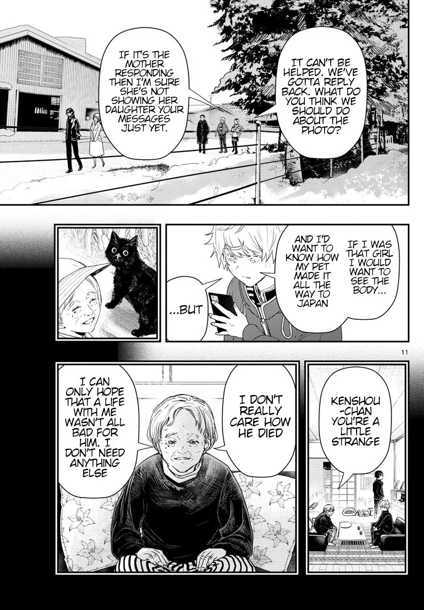 Read This Assassin Is Open and Aboveboard chapter 23 image 10 on Lezhin