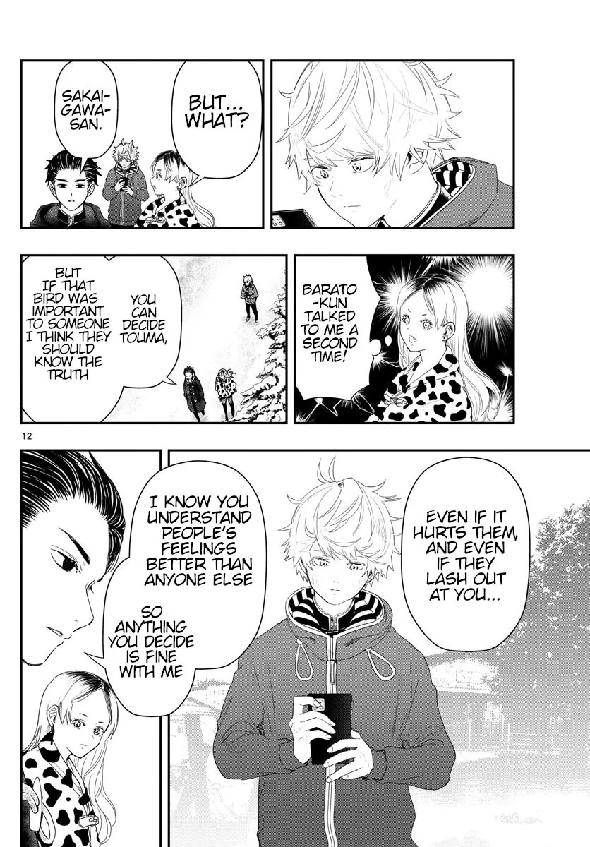 Read This Assassin Is Open and Aboveboard chapter 23 image 11 on Lezhin