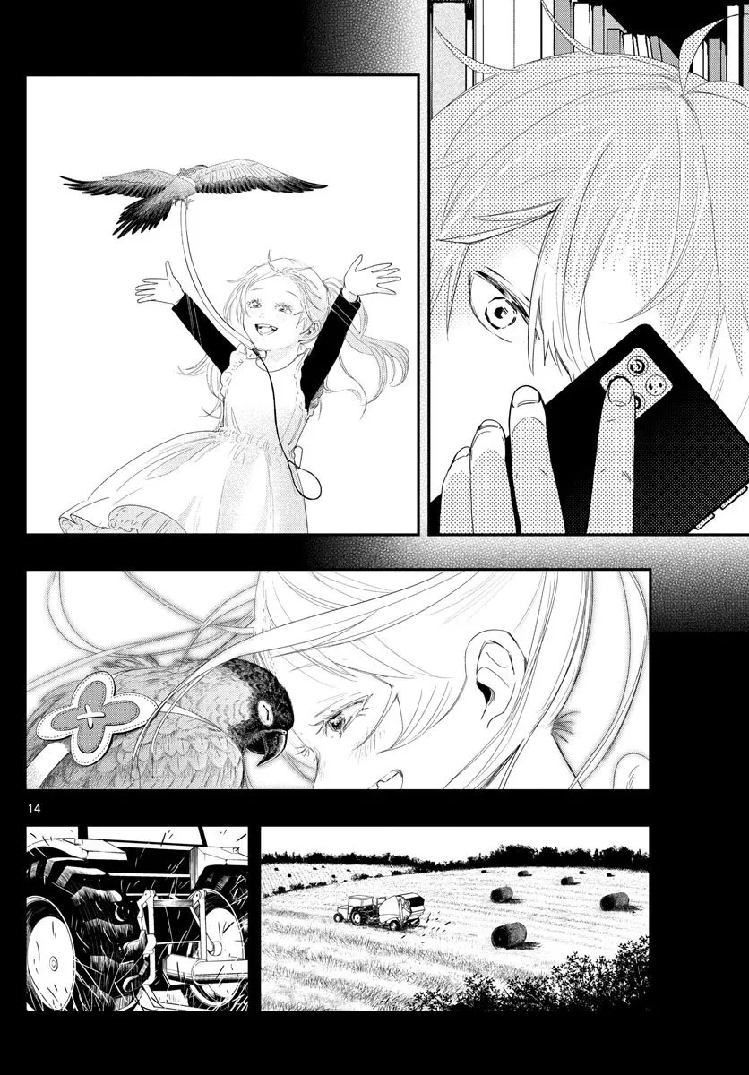Read This Assassin Is Open and Aboveboard chapter 23 image 13 on Lezhin