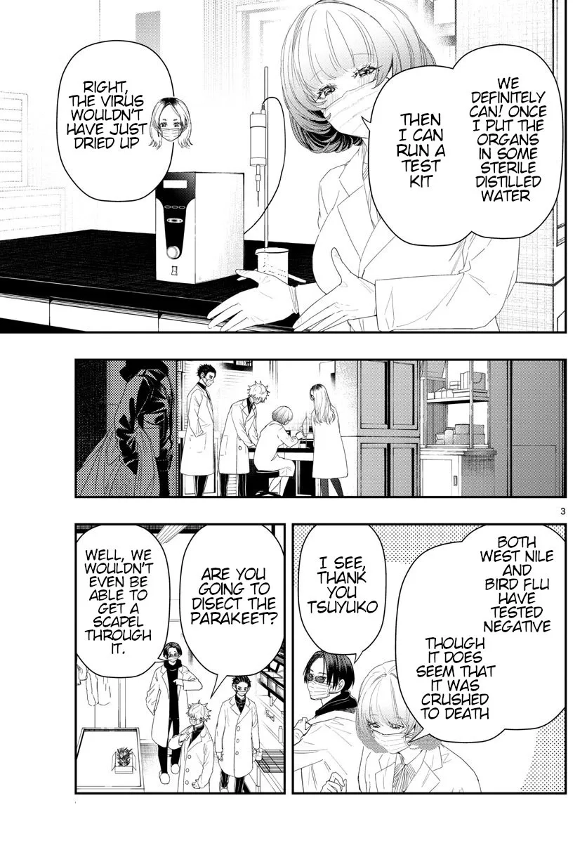 Read This Assassin Is Open and Aboveboard chapter 23 image 2 on Lezhin