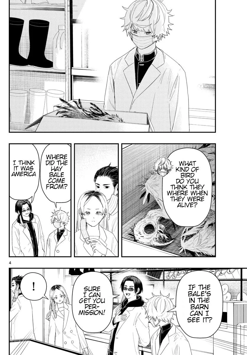 Read This Assassin Is Open and Aboveboard chapter 23 image 3 on Lezhin