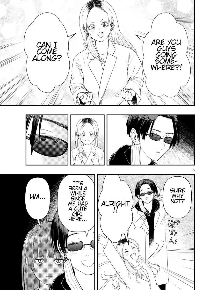 Read This Assassin Is Open and Aboveboard chapter 23 image 4 on Lezhin
