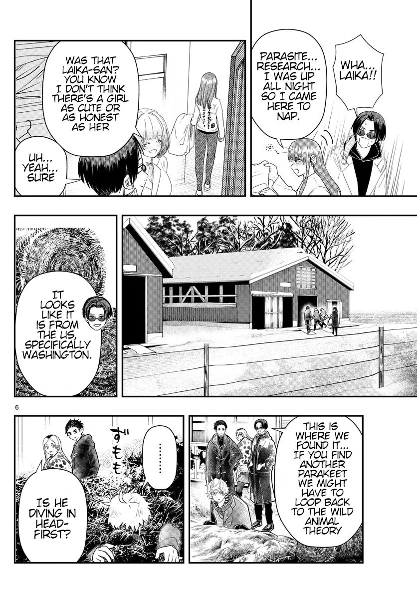 Read This Assassin Is Open and Aboveboard chapter 23 image 5 on Lezhin