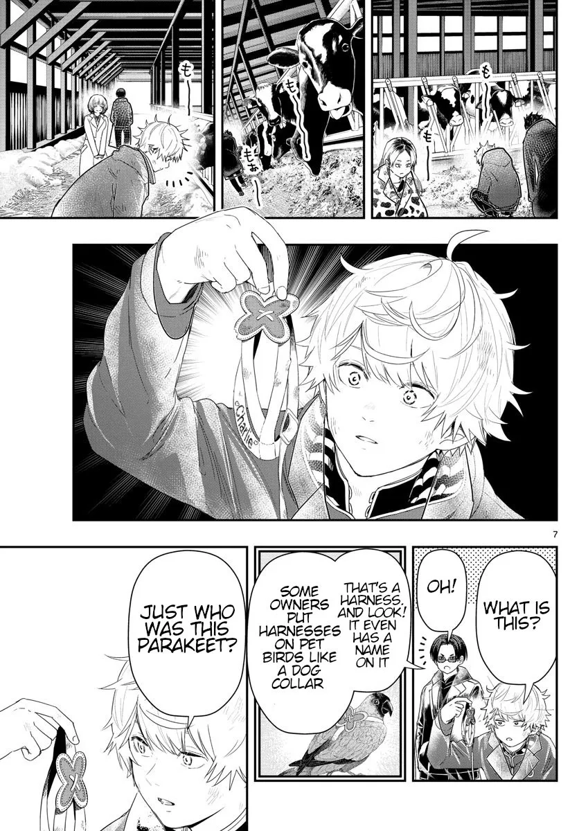 Read This Assassin Is Open and Aboveboard chapter 23 image 6 on Lezhin