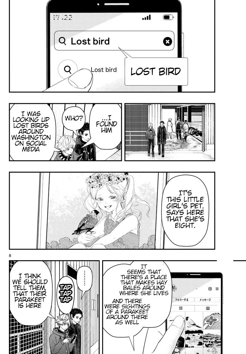 Read This Assassin Is Open and Aboveboard chapter 23 image 7 on Lezhin