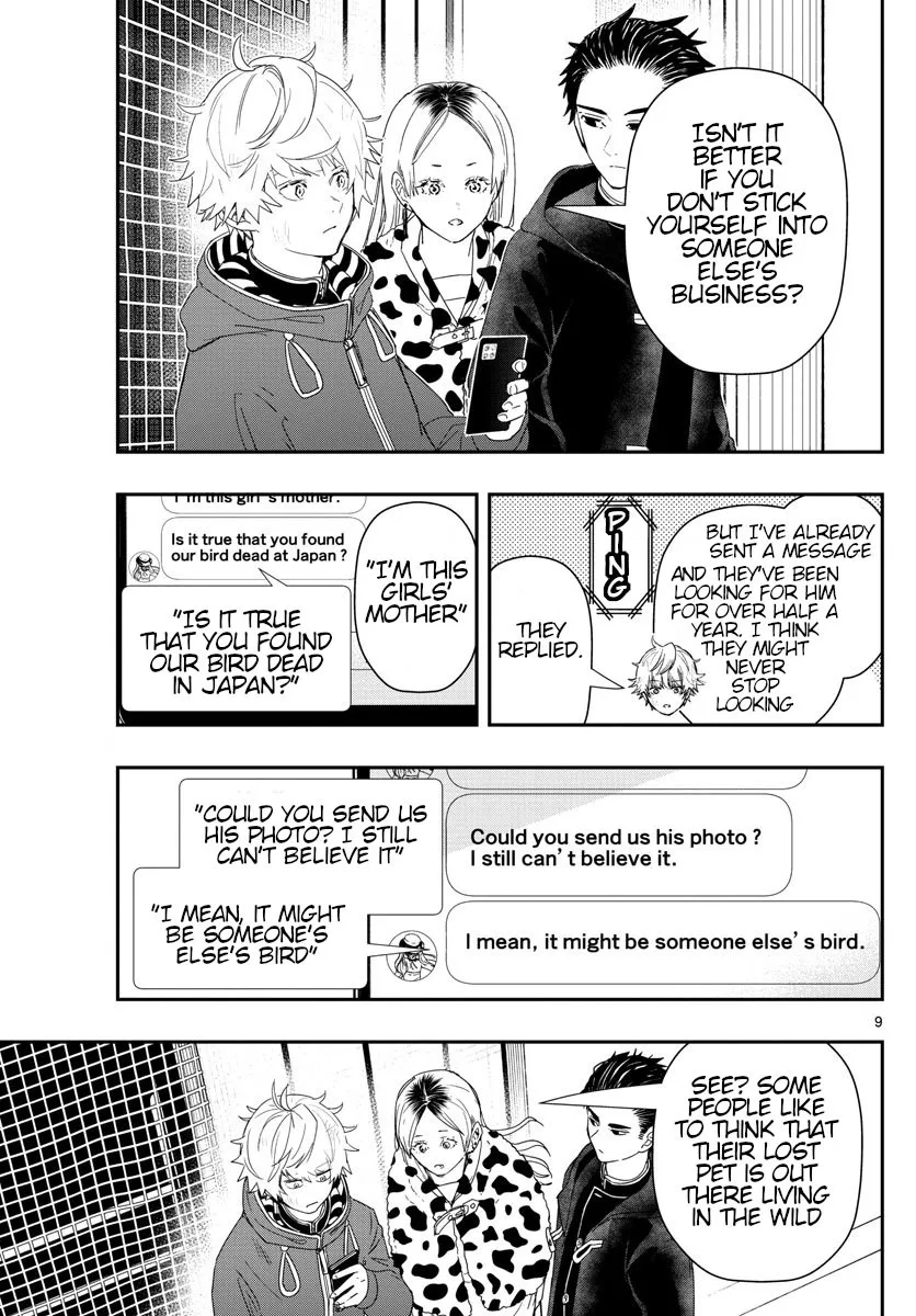 Read This Assassin Is Open and Aboveboard chapter 23 image 8 on Lezhin