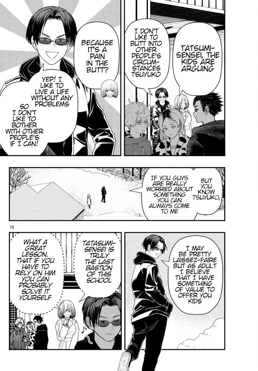 Read This Assassin Is Open and Aboveboard chapter 23 image 9 on Lezhin