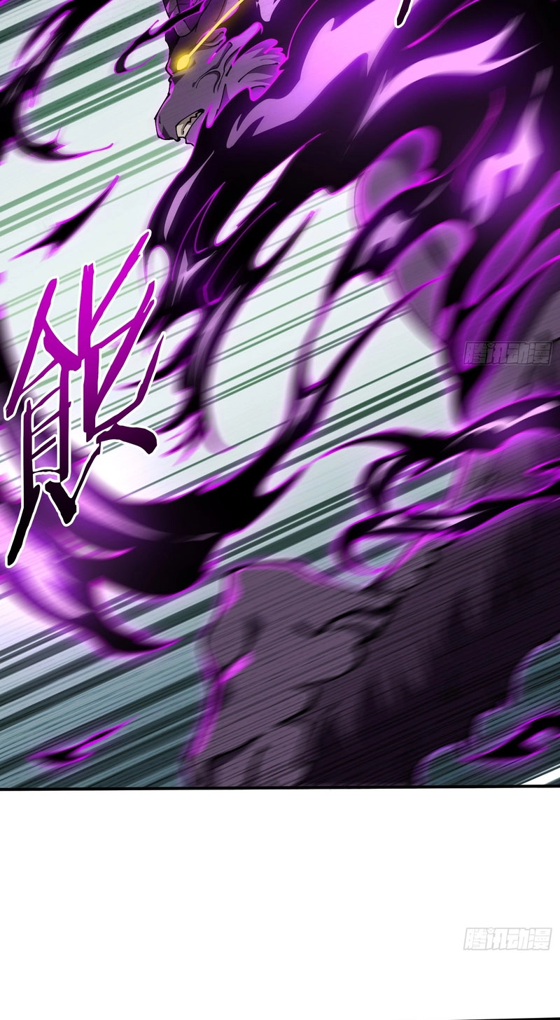 Read This Assassin Is Open and Aboveboard chapter 3 image 10 on Lezhin