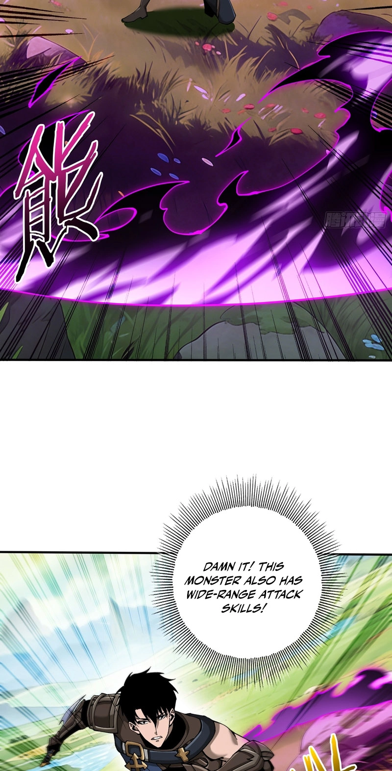 Read This Assassin Is Open and Aboveboard chapter 3 image 17 on Lezhin