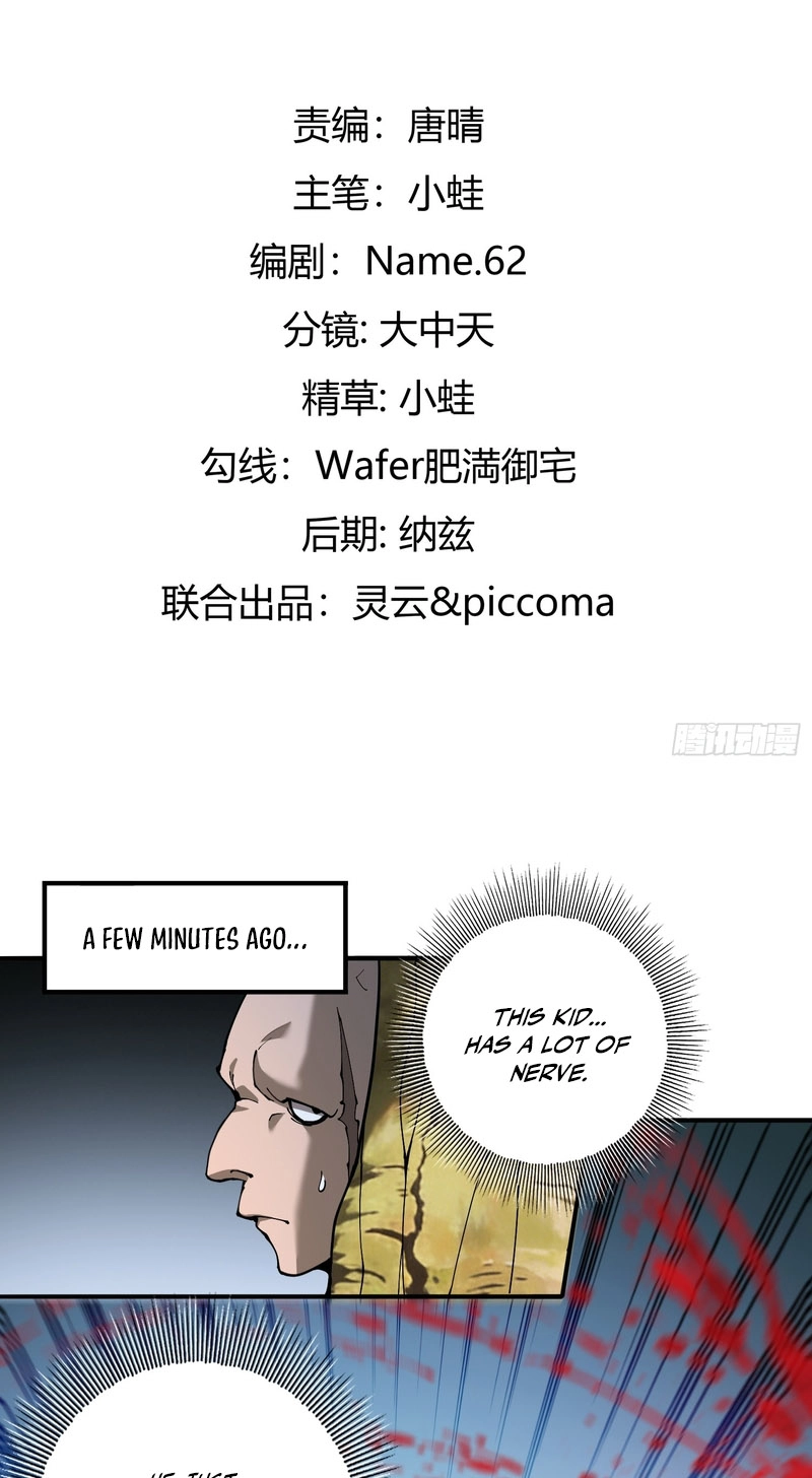 Read This Assassin Is Open and Aboveboard chapter 3 image 2 on Lezhin