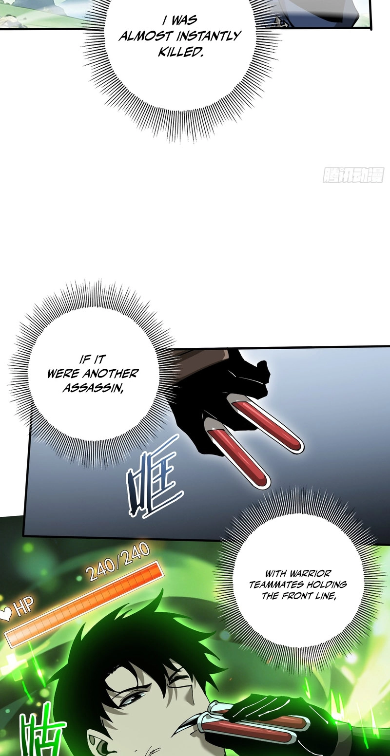 Read This Assassin Is Open and Aboveboard chapter 3 image 24 on Lezhin
