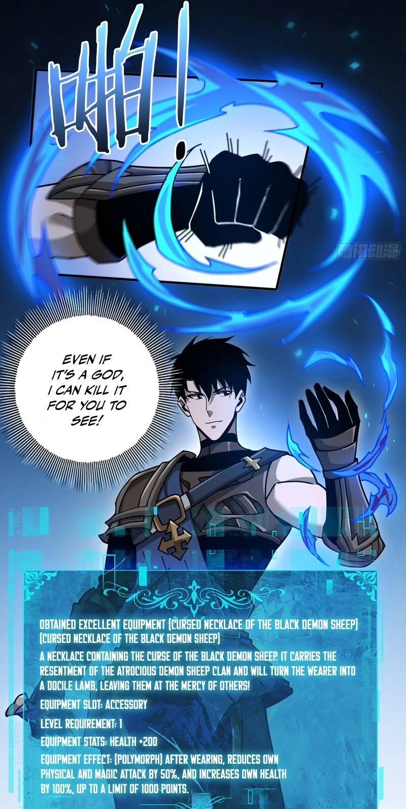 Read This Assassin Is Open and Aboveboard chapter 3 image 38 on Lezhin