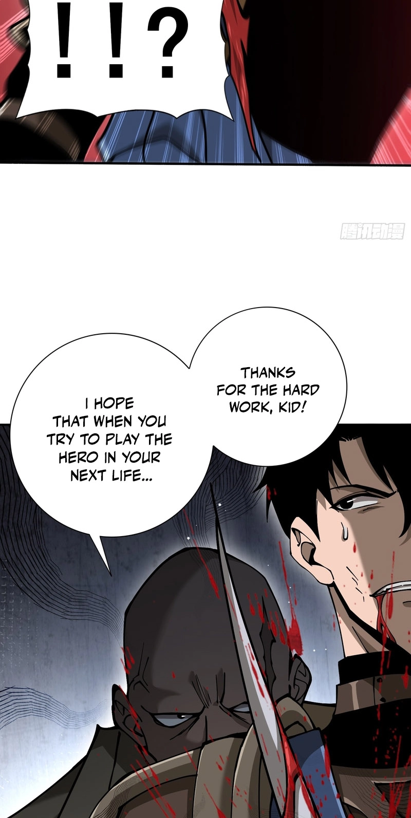 Read This Assassin Is Open and Aboveboard chapter 3 image 41 on Lezhin