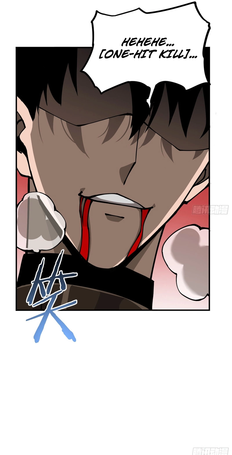 Read This Assassin Is Open and Aboveboard chapter 3 image 48 on Lezhin