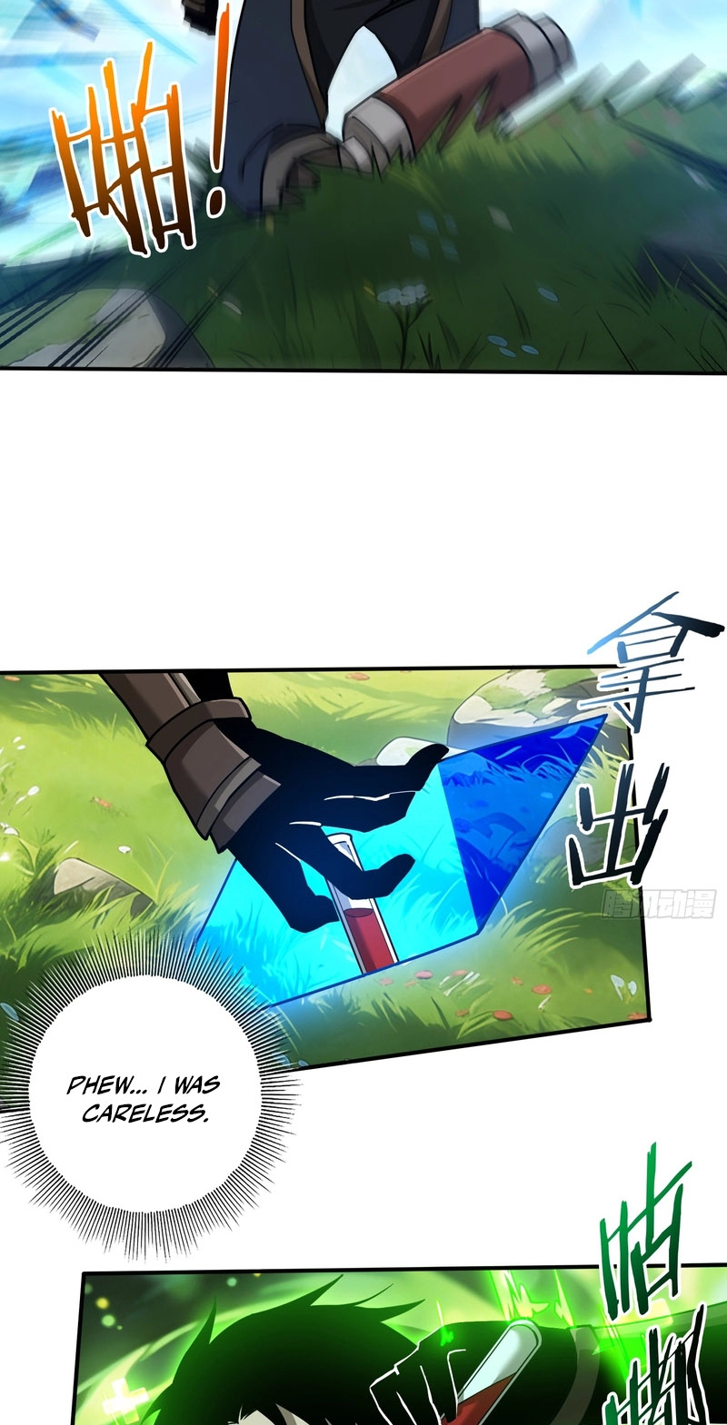 Read This Assassin Is Open and Aboveboard chapter 3 image 52 on Lezhin