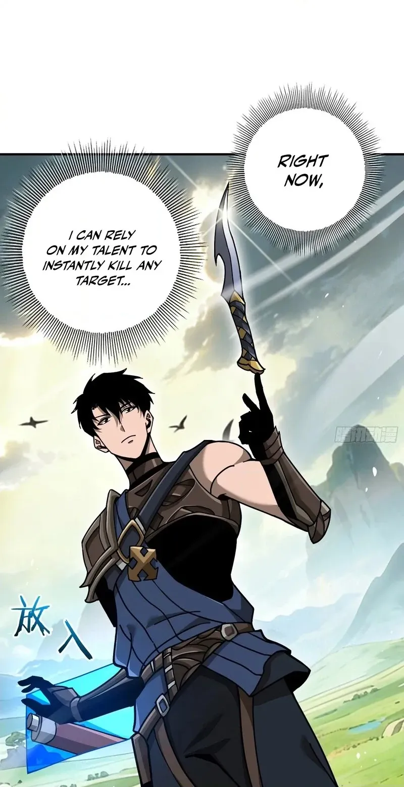 Read This Assassin Is Open and Aboveboard chapter 3 image 59 on Lezhin