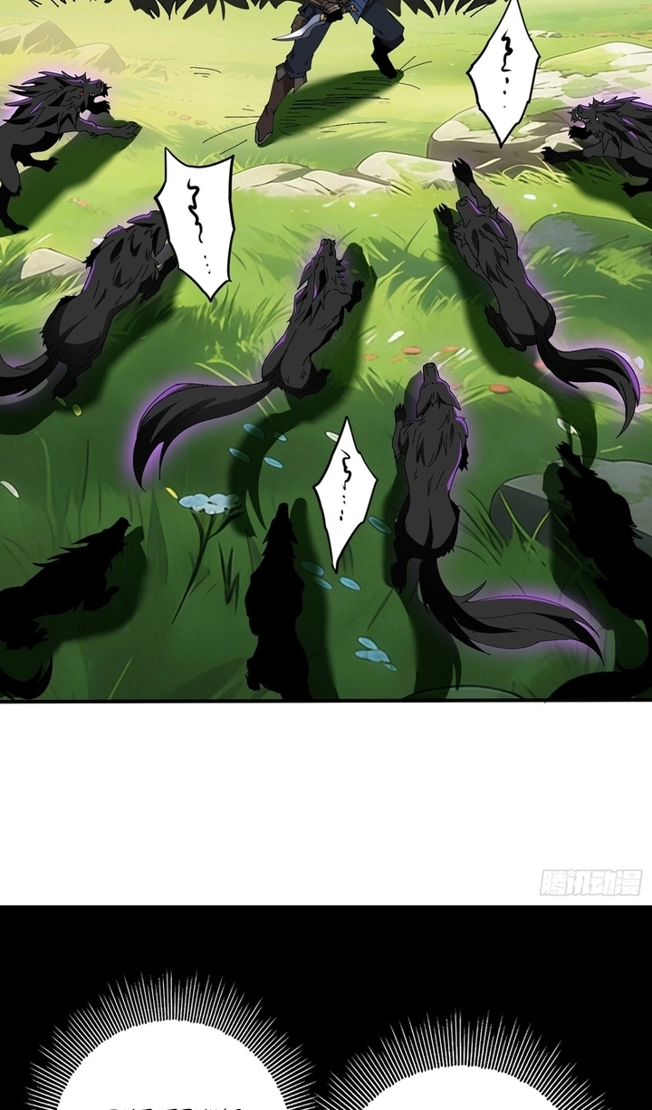 Read This Assassin Is Open and Aboveboard chapter 4 image 14 on Lezhin