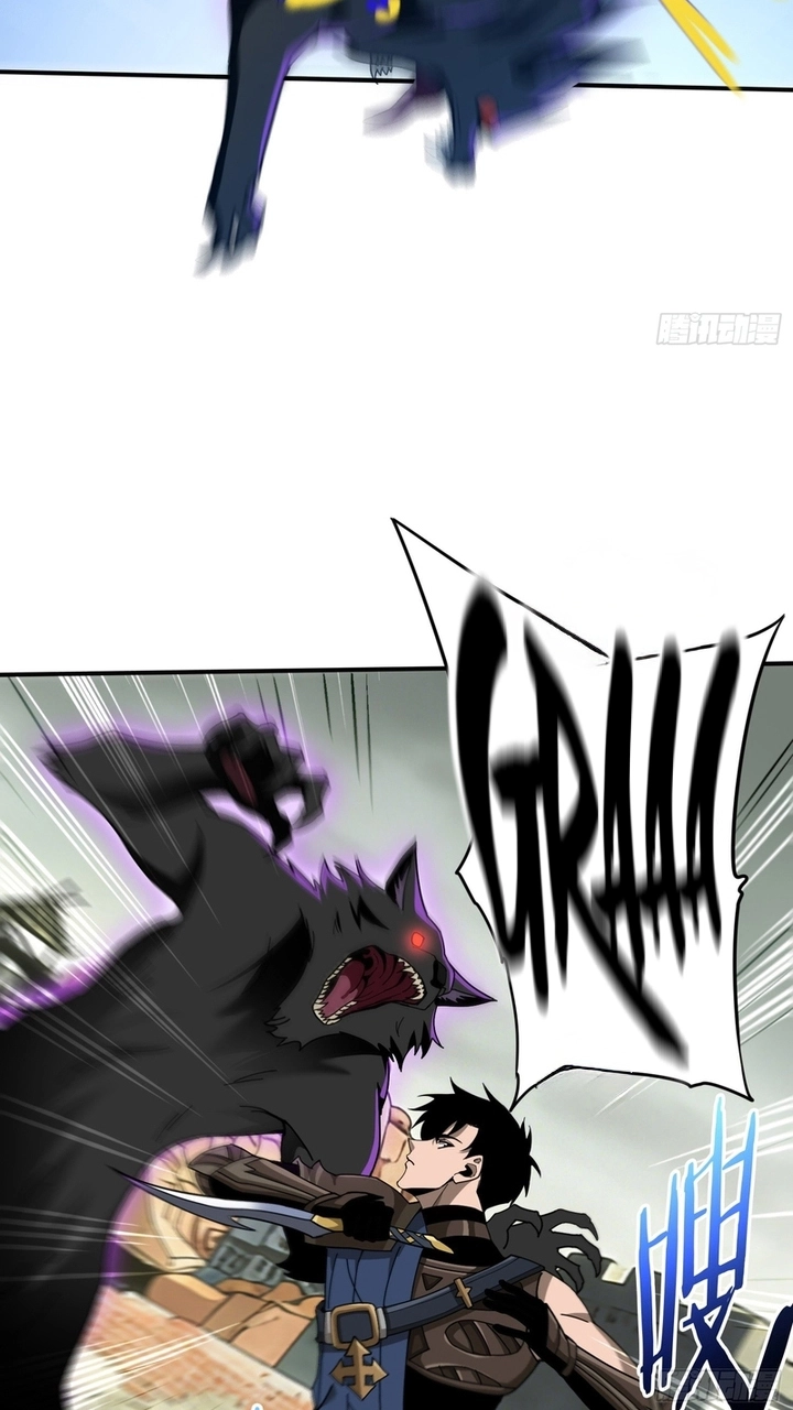 Read This Assassin Is Open and Aboveboard chapter 4 image 22 on Lezhin