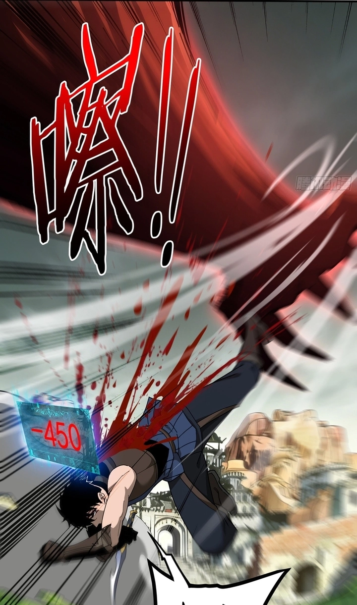 Read This Assassin Is Open and Aboveboard chapter 4 image 54 on Lezhin