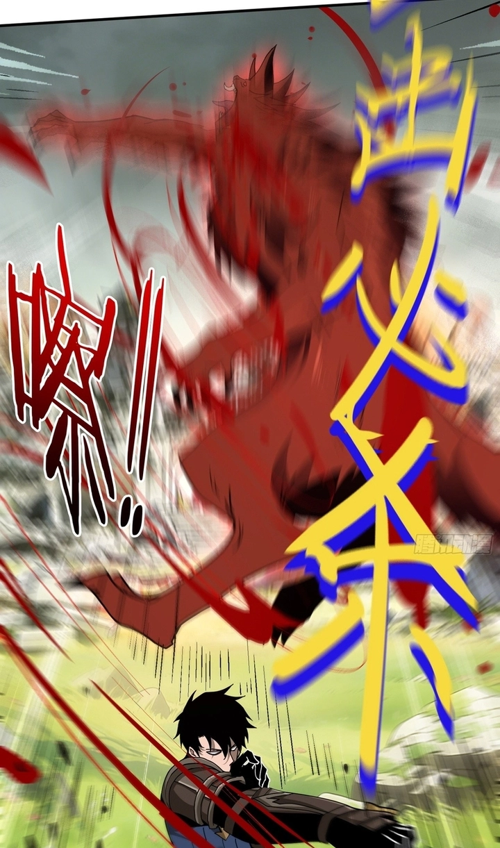 Read This Assassin Is Open and Aboveboard chapter 4 image 58 on Lezhin