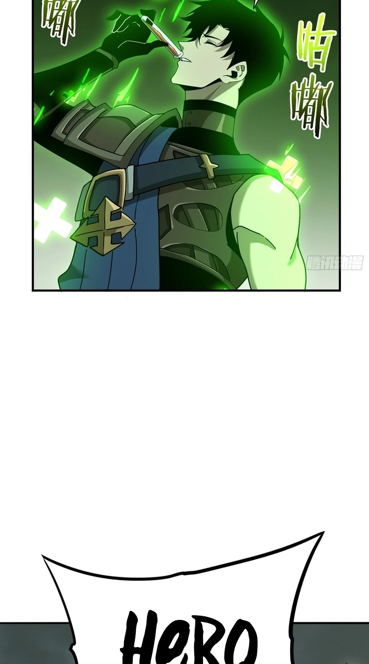 Read This Assassin Is Open and Aboveboard chapter 4 image 64 on Lezhin
