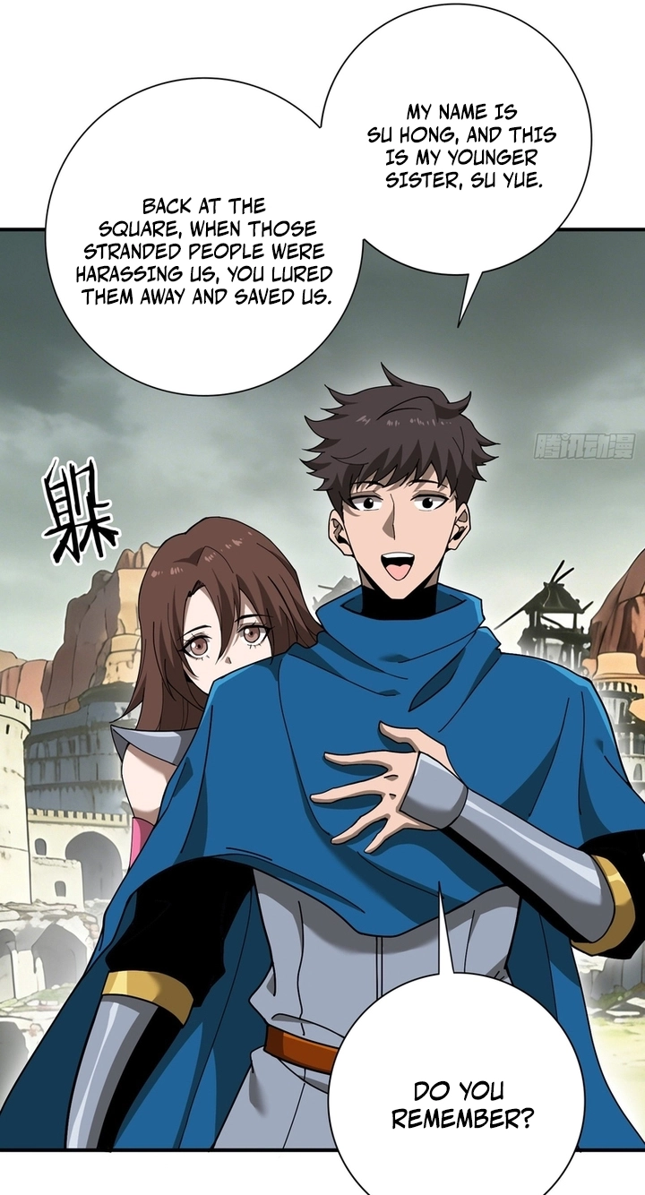 Read This Assassin Is Open and Aboveboard chapter 4 image 66 on Lezhin