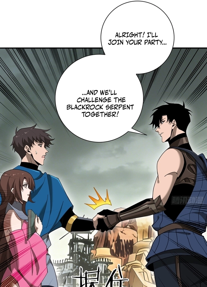 Read This Assassin Is Open and Aboveboard chapter 4 image 78 on Lezhin