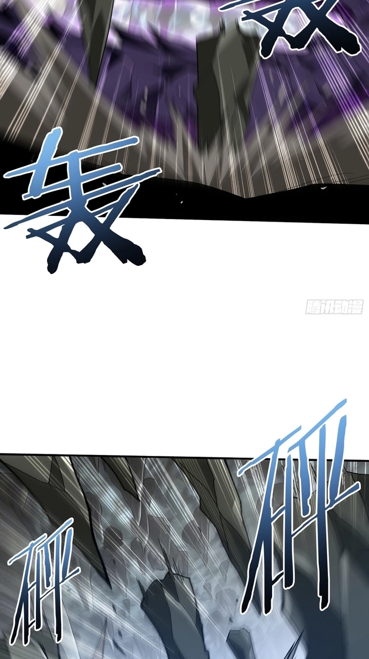 Read This Assassin Is Open and Aboveboard chapter 5 image 18 on Lezhin