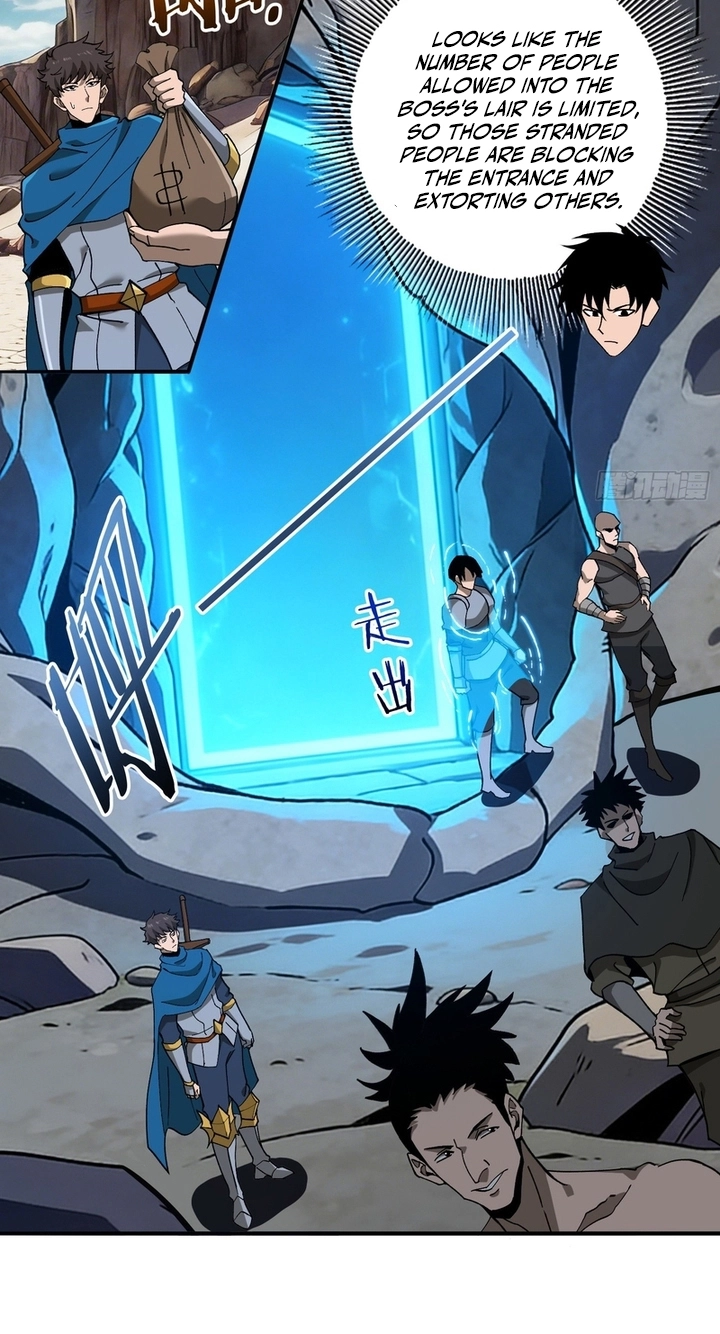 Read This Assassin Is Open and Aboveboard chapter 5 image 4 on Lezhin