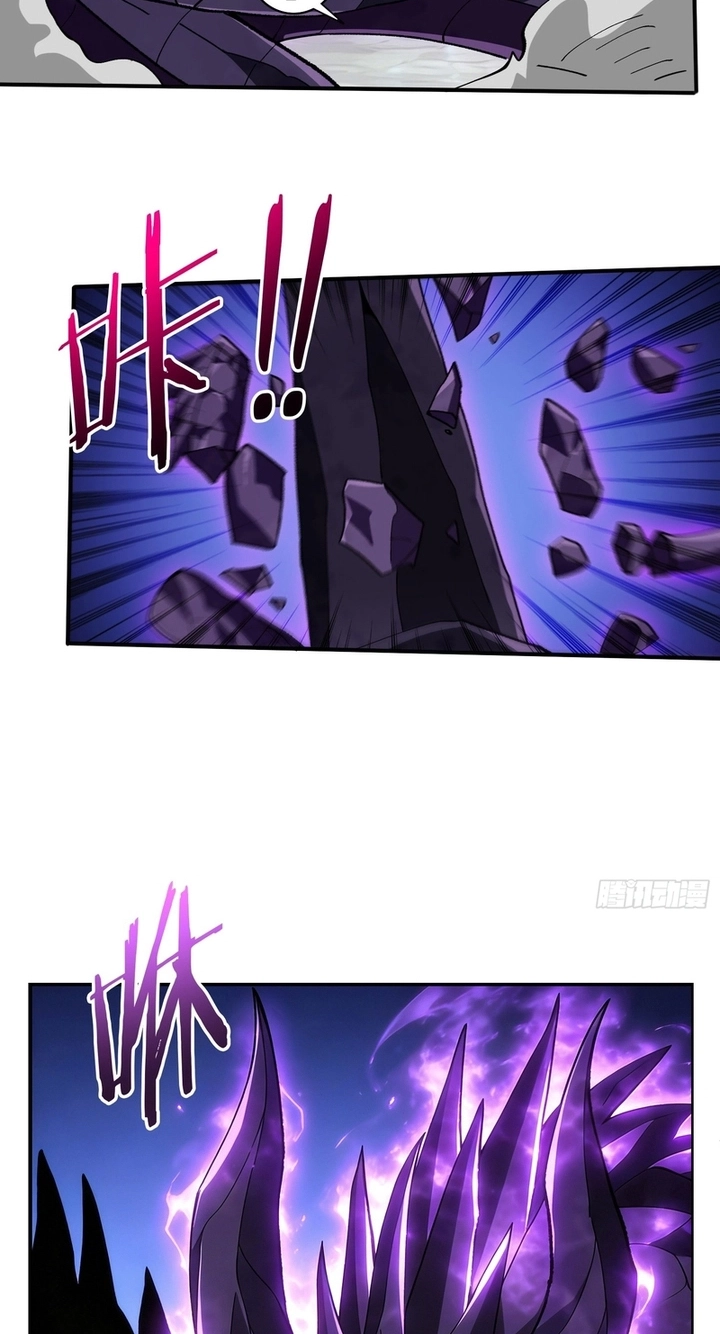 Read This Assassin Is Open and Aboveboard chapter 5 image 48 on Lezhin