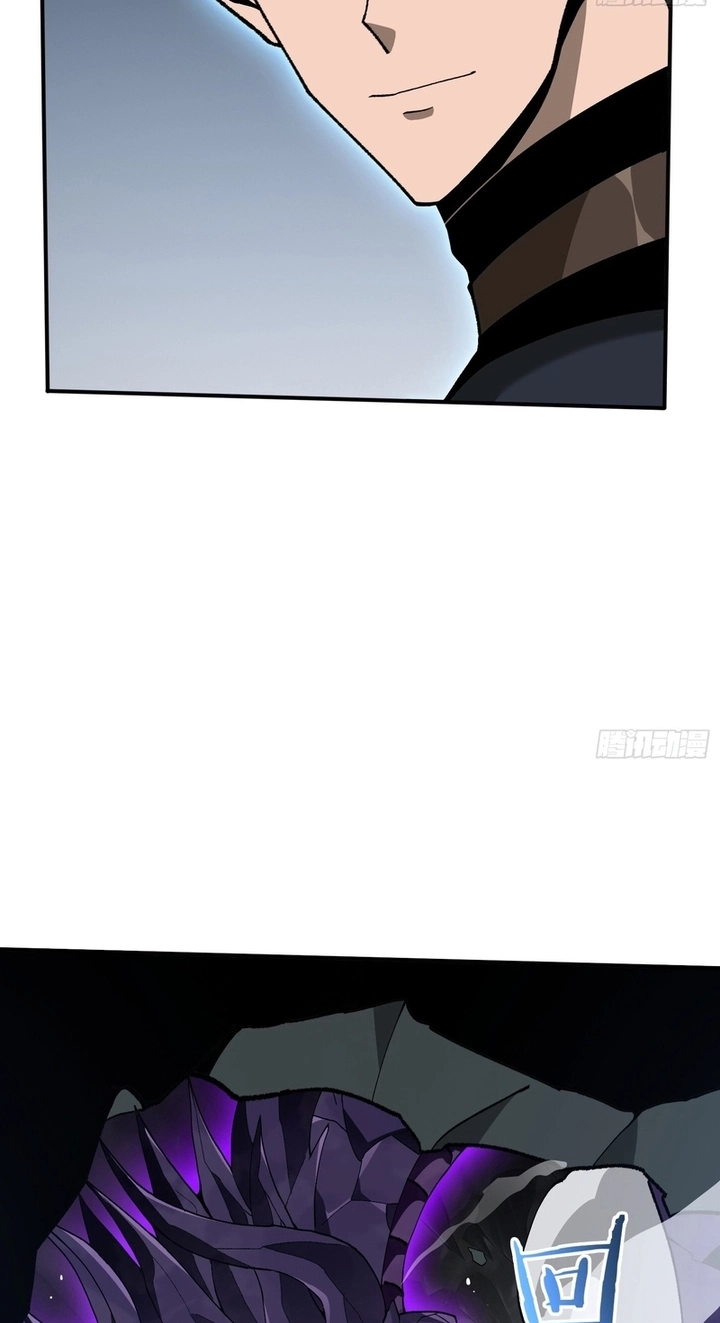 Read This Assassin Is Open and Aboveboard chapter 5 image 60 on Lezhin