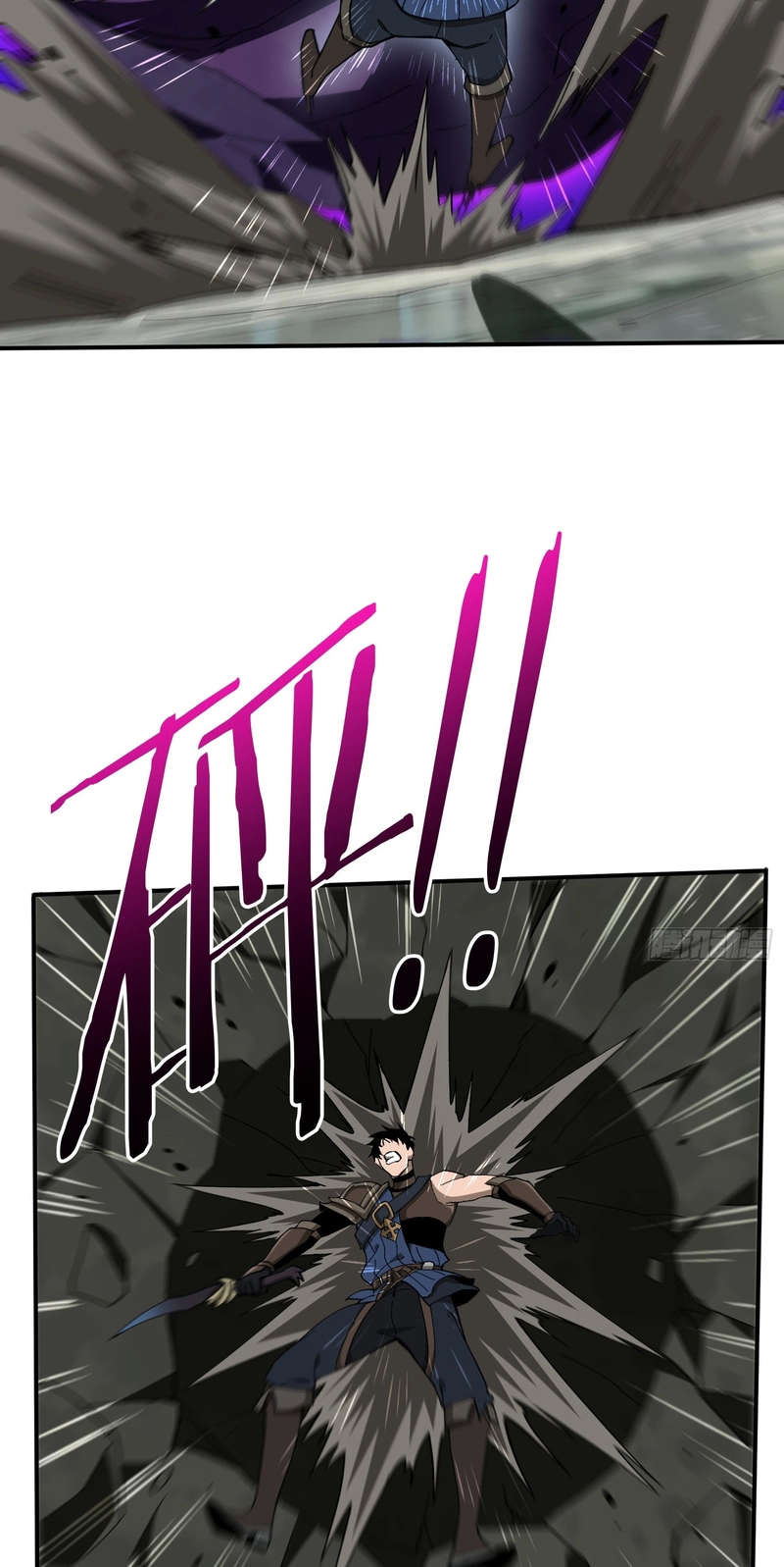 Read This Assassin Is Open and Aboveboard chapter 6 image 13 on Lezhin