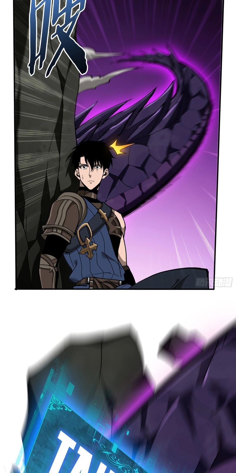 Read This Assassin Is Open and Aboveboard chapter 6 image 18 on Lezhin