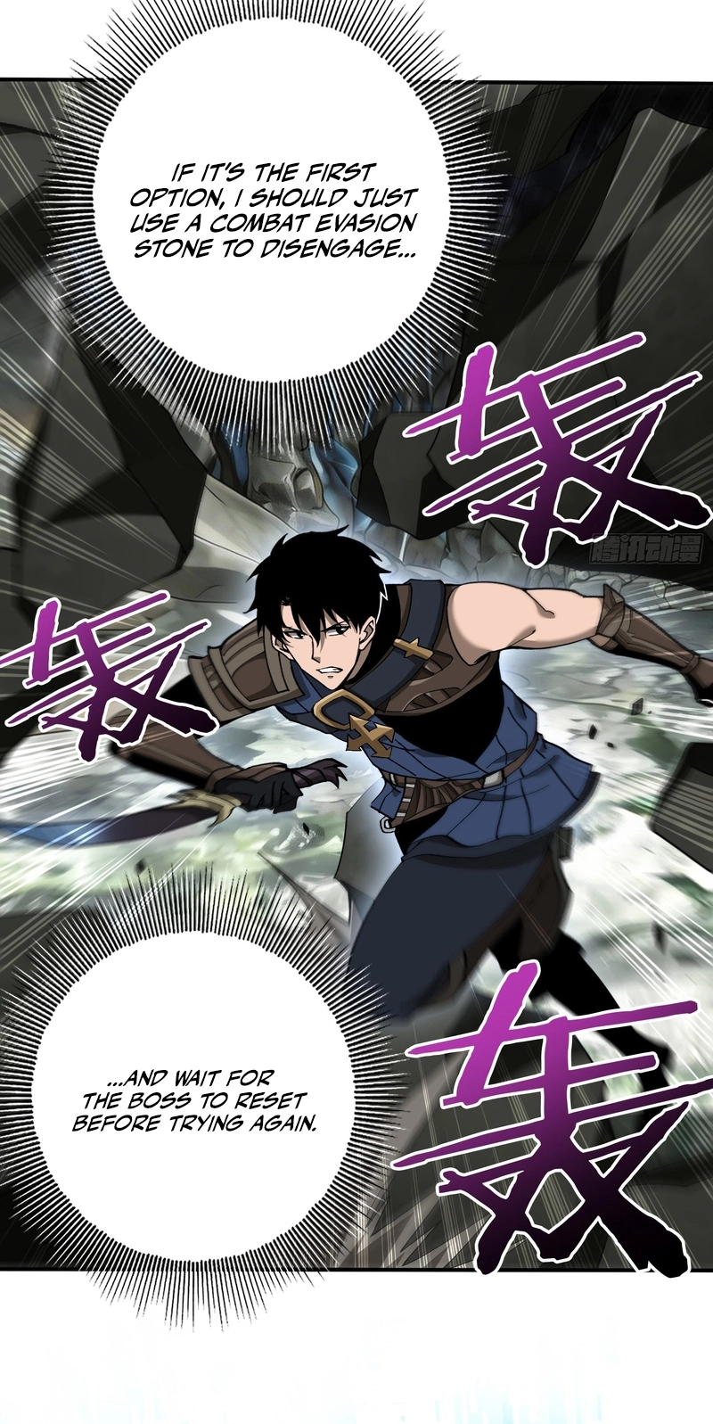 Read This Assassin Is Open and Aboveboard chapter 6 image 20 on Lezhin
