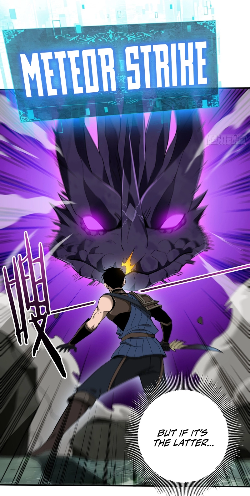 Read This Assassin Is Open and Aboveboard chapter 6 image 21 on Lezhin