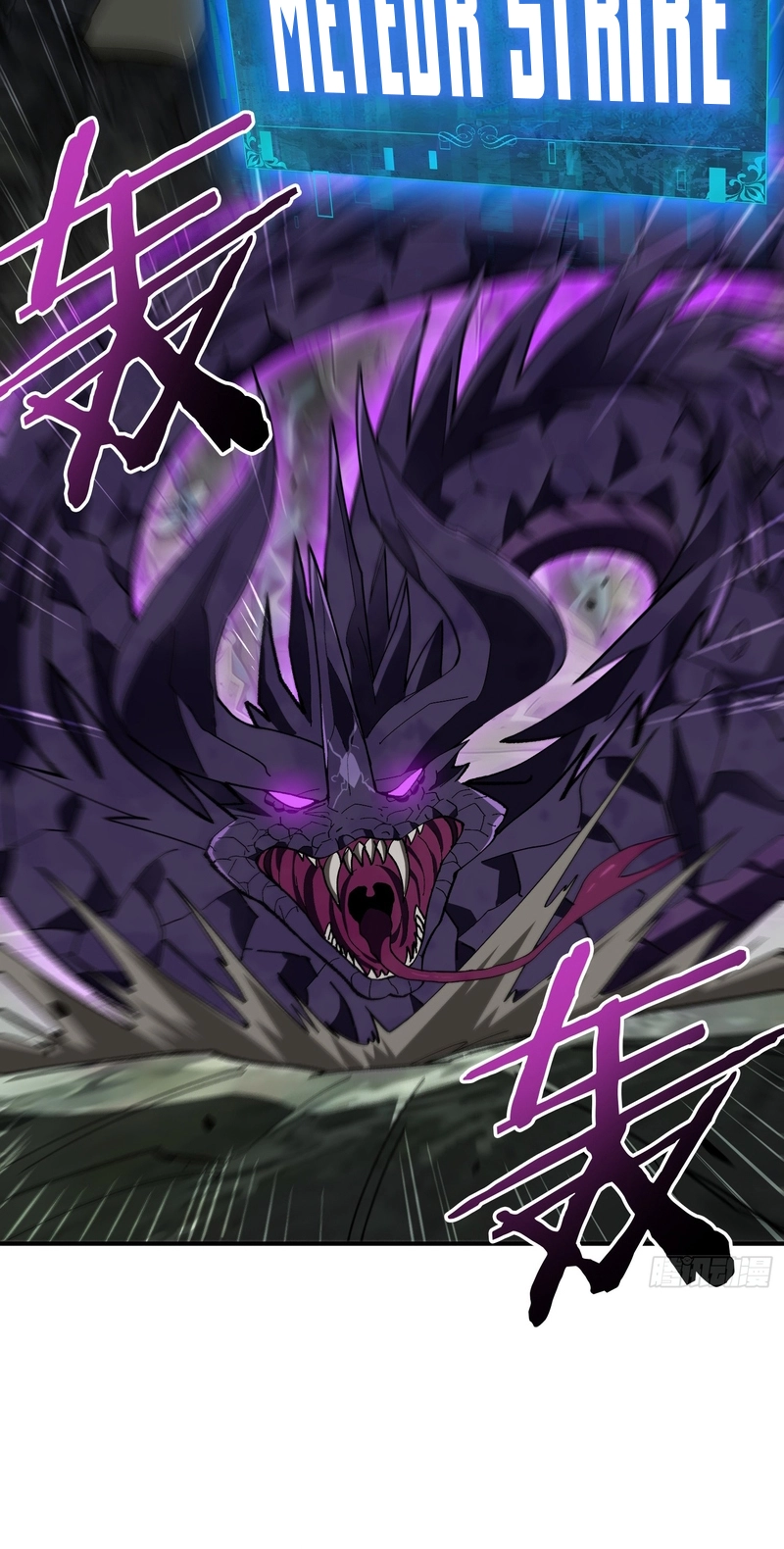 Read This Assassin Is Open and Aboveboard chapter 6 image 30 on Lezhin
