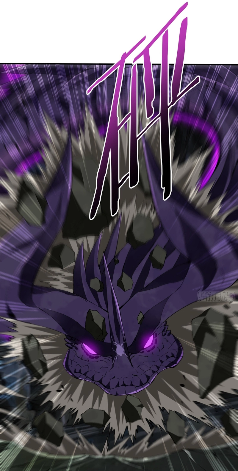 Read This Assassin Is Open and Aboveboard chapter 6 image 32 on Lezhin