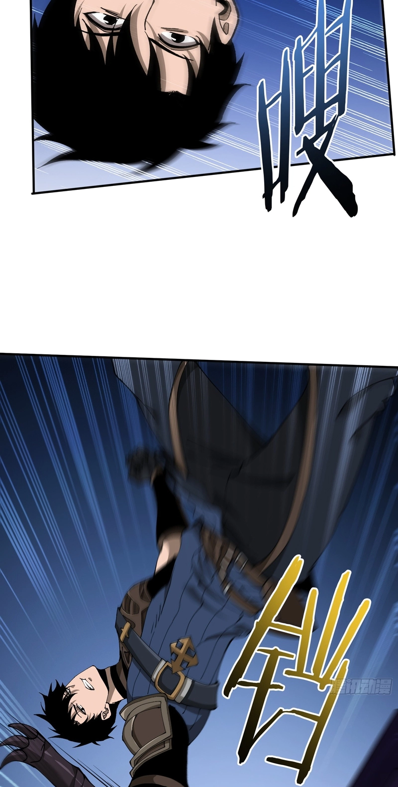 Read This Assassin Is Open and Aboveboard chapter 6 image 35 on Lezhin