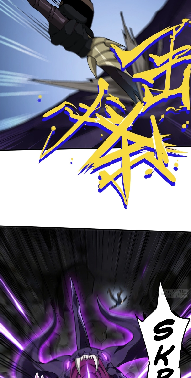 Read This Assassin Is Open and Aboveboard chapter 6 image 36 on Lezhin