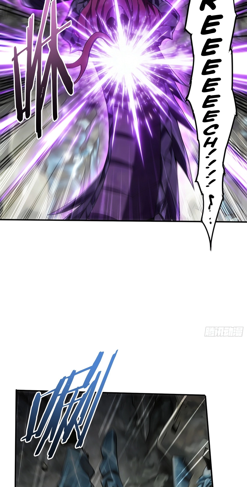 Read This Assassin Is Open and Aboveboard chapter 6 image 37 on Lezhin
