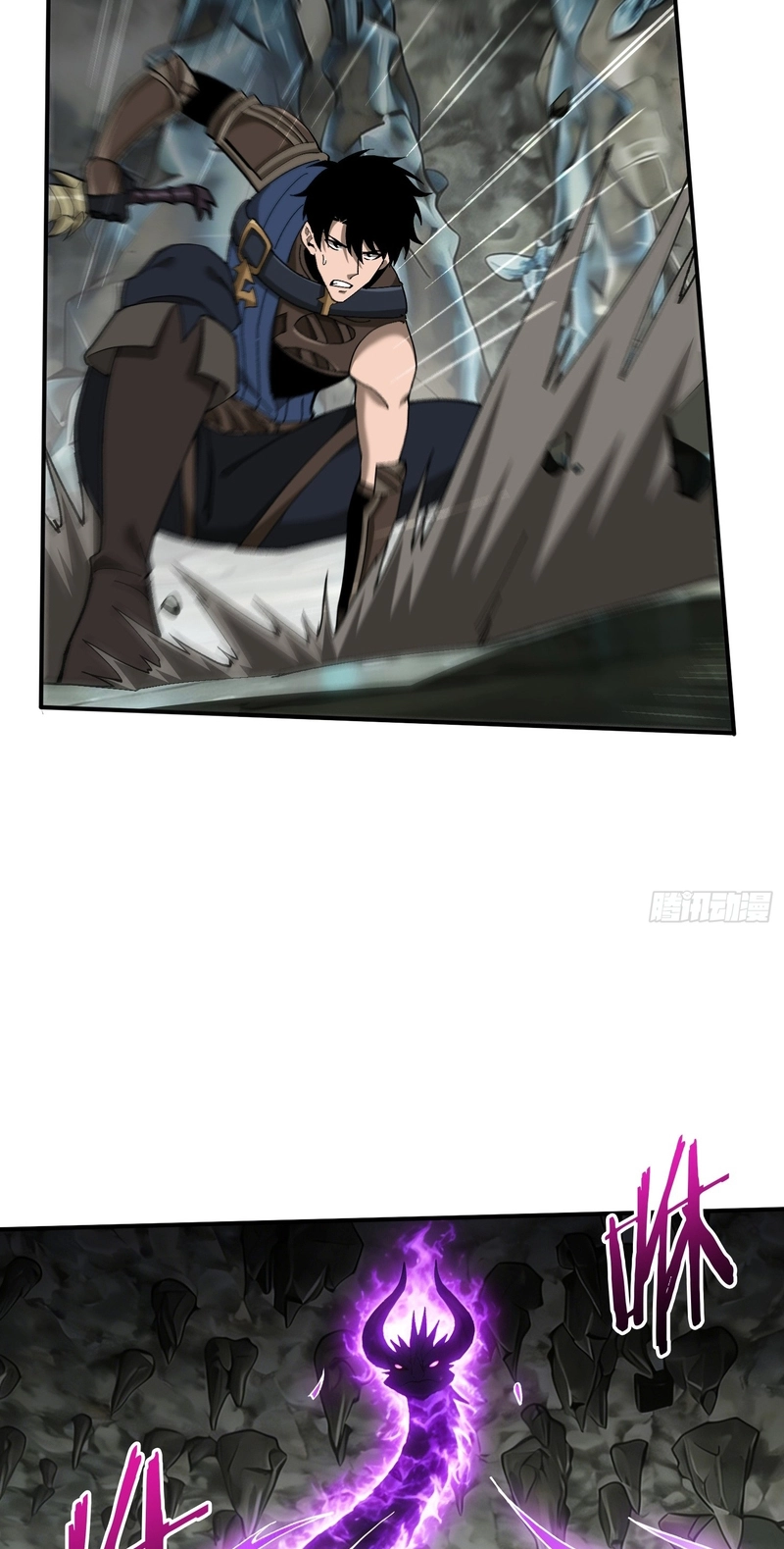 Read This Assassin Is Open and Aboveboard chapter 6 image 38 on Lezhin