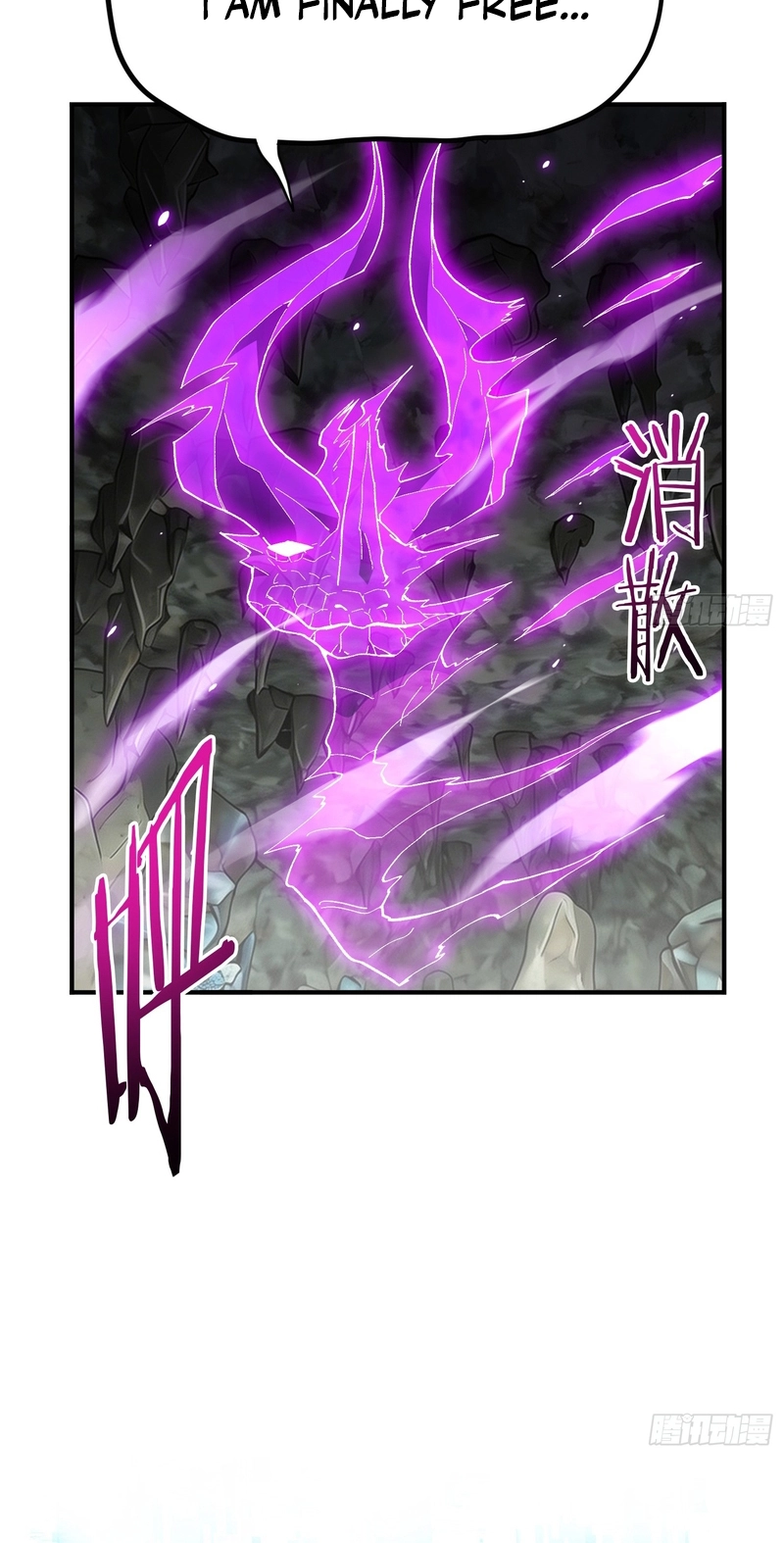 Read This Assassin Is Open and Aboveboard chapter 6 image 40 on Lezhin