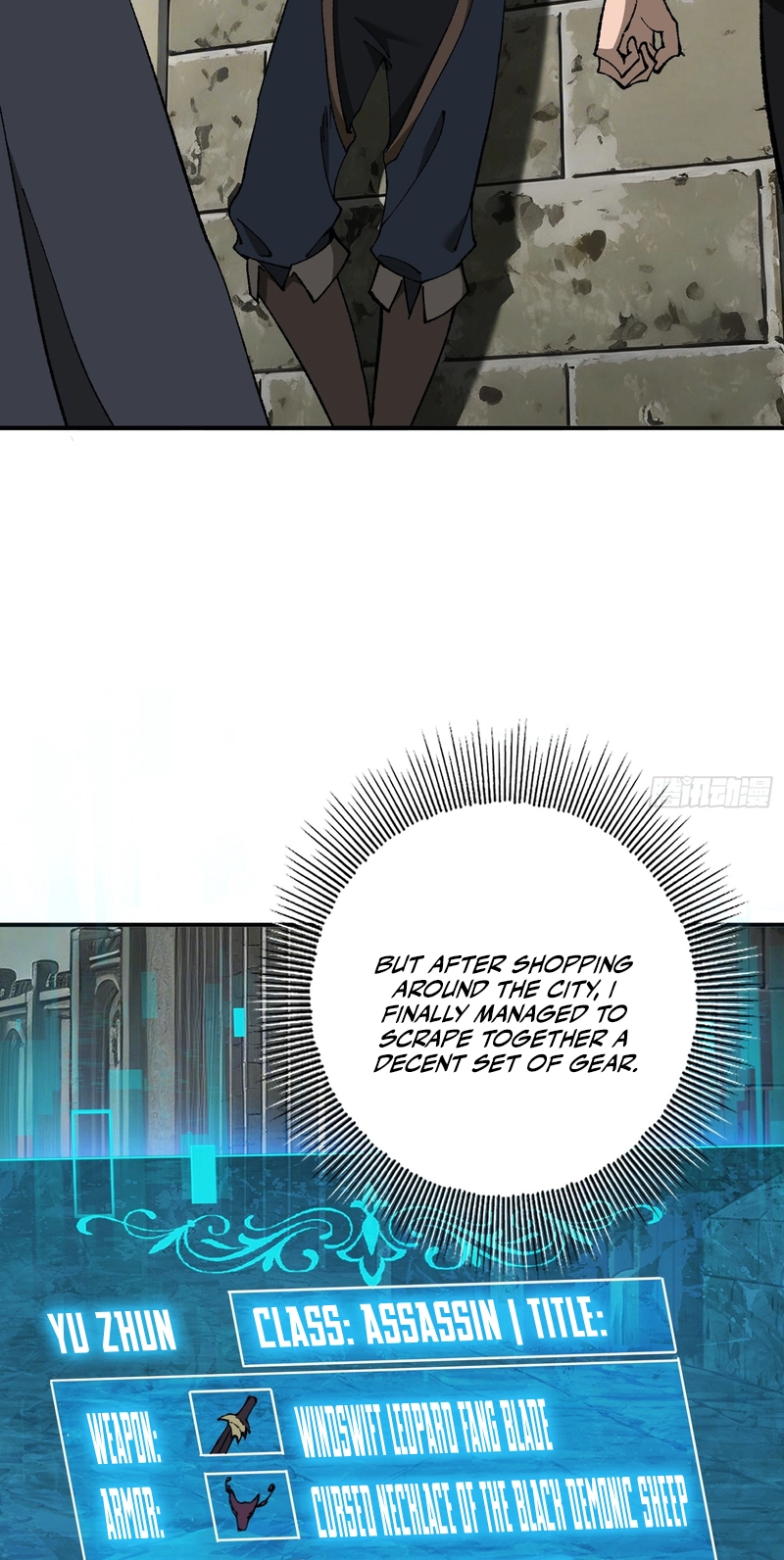 Read This Assassin Is Open and Aboveboard chapter 7 image 14 on Lezhin