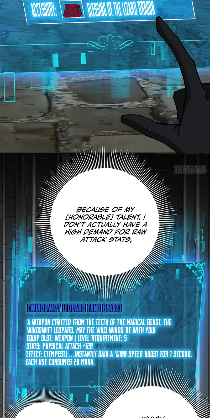 Read This Assassin Is Open and Aboveboard chapter 7 image 15 on Lezhin