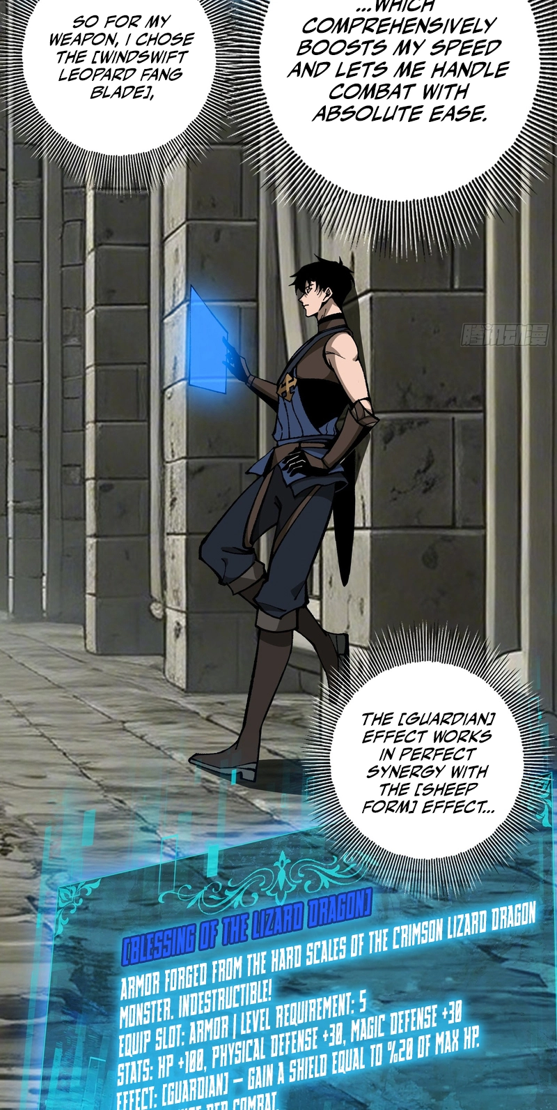 Read This Assassin Is Open and Aboveboard chapter 7 image 16 on Lezhin