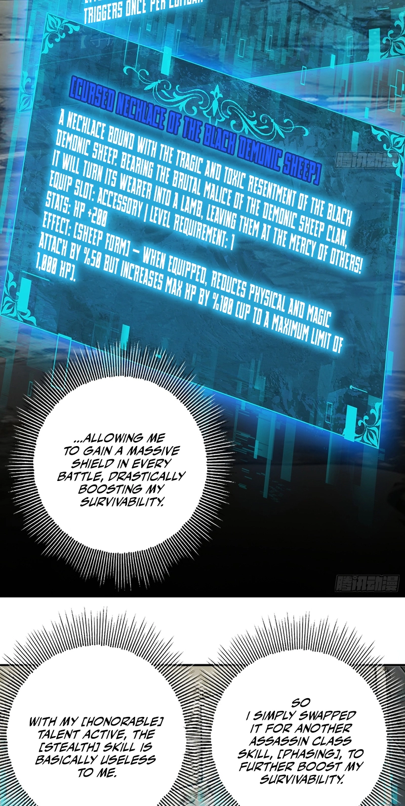 Read This Assassin Is Open and Aboveboard chapter 7 image 17 on Lezhin