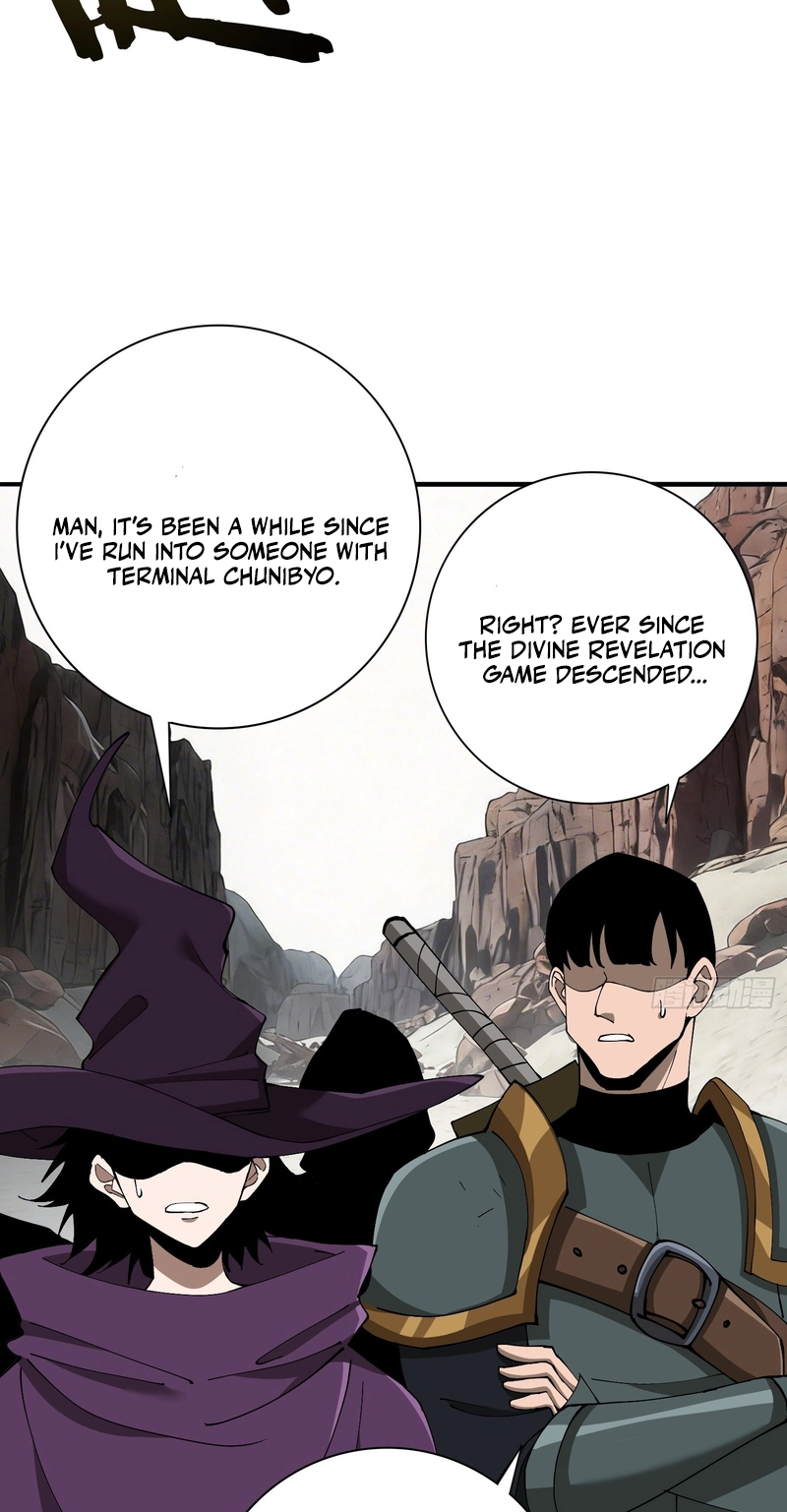 Read This Assassin Is Open and Aboveboard chapter 7 image 23 on Lezhin