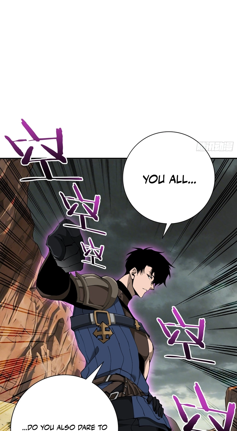Read This Assassin Is Open and Aboveboard chapter 7 image 38 on Lezhin