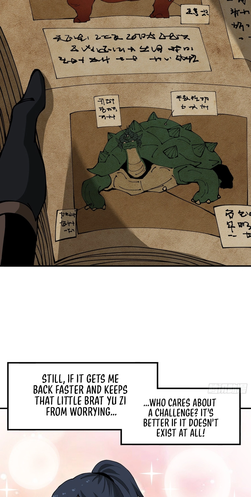 Read This Assassin Is Open and Aboveboard chapter 7 image 6 on Lezhin