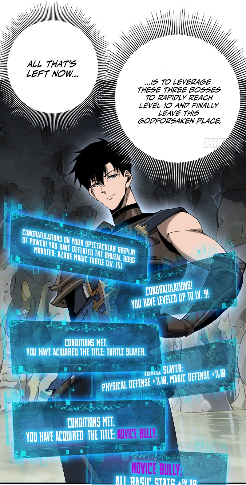 Read This Assassin Is Open and Aboveboard chapter 7 image 62 on Lezhin